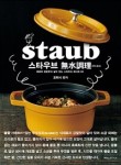 무수컨설턴트 이미지