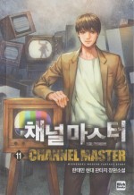 책대여점 이미지