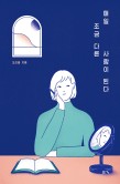 근면스튜디오 이미지