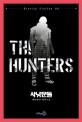 사냥꾼들 = The hunters : 조나단 SF장편소설
