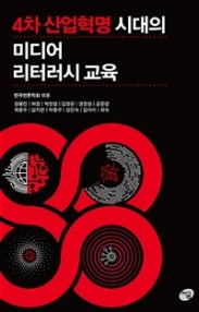 책 선반 이미지