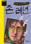 평화수퍼 이미지