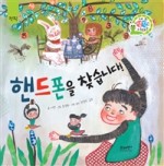 글그림플러스 이미지