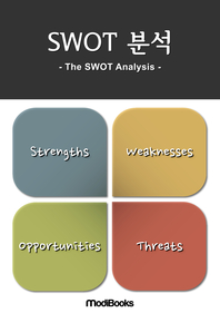SWOT 분석 - [전자책] = (The) SWOT analysis