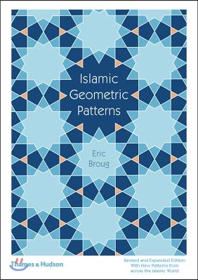 Islamic Geometric Patterns