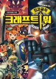 학연서점 이미지