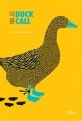 덕콜 = Duck Call