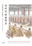 비니원 이미지