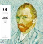빈센트 반 고흐 = Vincent Van Gogh  표지이미지