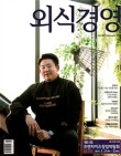 교대밀밭 이미지
