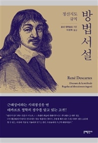 책 선반 이미지