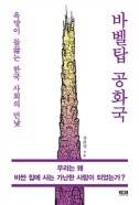 표지이미지