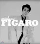 Madame Figaro 2019.3 ((중국어판) : EXO 세훈 화보 수록 )