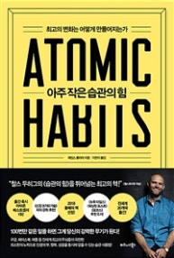 책 선반 이미지