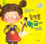 글그림플러스 이미지