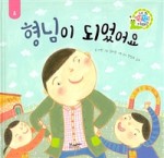글그림플러스 이미지