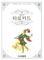 광일문화사 이미지