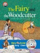 (The)Fairy and the Woodcutter = 선녀와 나무꾼