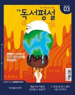 프로그래머공간 이미지