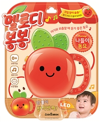 멜로디 봉봉 나들이 동요