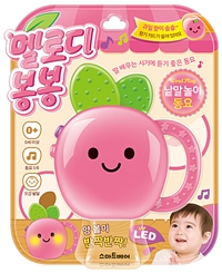 멜로디 봉봉 낱말놀이 동요