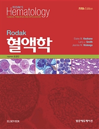 한돈희 이미지
