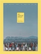 회사 문 닫고 떠난 한 달 살기 (열여섯 명과 여덟 도시 그리고 여덟 가지 버킷리스트)