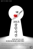 (주)월하랑 이미지