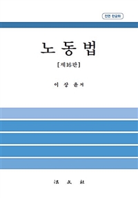 국제서적 이미지