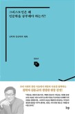 히어나우시스템 이미지