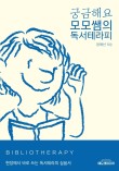 스쿨애드 이미지
