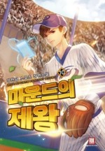 책대여점 이미지