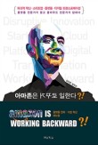 아마존 피자 이미지