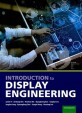 Introduction to display engineering