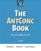 The AntConc Book: 코퍼스 분석과 활용 완벽 가이드