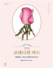 세진기초 이미지