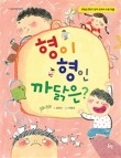 옹진슈퍼 이미지
