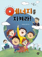 인기도서 표지이미지