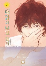 이쿠에 이미지