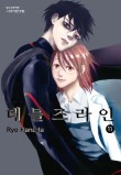 라인문화사 이미지