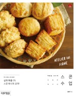 작업실301 이미지