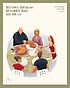 칼리 리눅스 입문자를 위한 메타스플로잇 중심의 모의 침투 3/e : KLCP 시험 대비 입문서 겸용