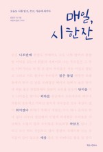 미르라이팅 이미지