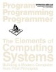 밑바닥부터 만드는 컴퓨팅 시스템: 불 논리부터 컴퓨터 아키텍처 운영체제까지