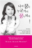 로얄커뮤니케이션 이미지