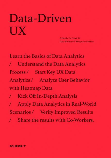 Data-driven UX  : 데이터가 두려운 실무자를 위한 입문서