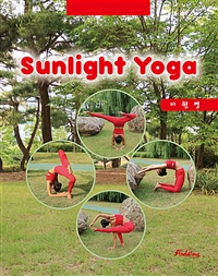 Sunlight yoga