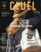 CLUEL(クル-エル) 2019年5月號