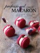 프로페셔널 마카롱  = Professional macaron
