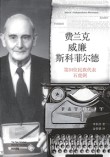 키아츠프레스 이미지